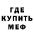 Экстази Punisher Oscar Kealy
