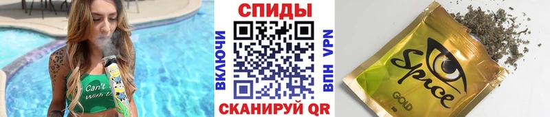 БУТИРАТ оксибутират  Купить закладки  Харабали 