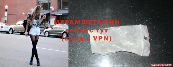 не бодяженный Каменка