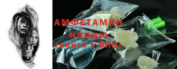не бодяженный Каменка