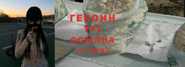 мет Карталы
