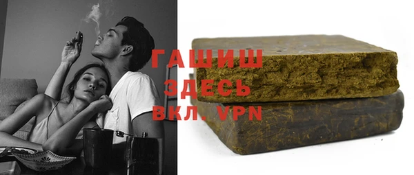 не бодяженный Каменка