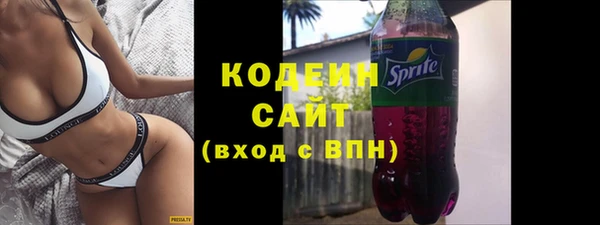 спайс Касимов