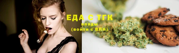 не бодяженный Каменка