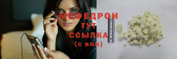 не бодяженный Каменка