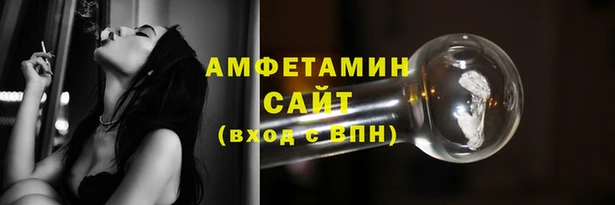 марки lsd Каменногорск