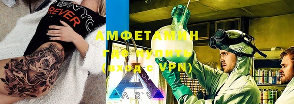 не бодяженный Каменка