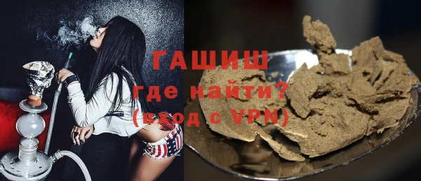 мет Карталы