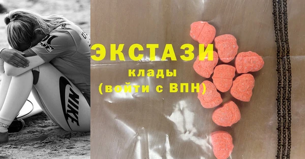 не бодяженный Каменка