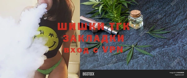 не бодяженный Каменка