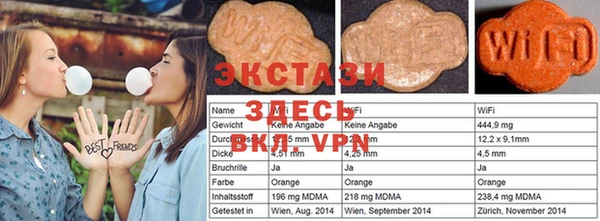 не бодяженный Каменка
