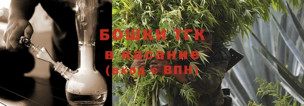 кристаллы Каменск-Шахтинский