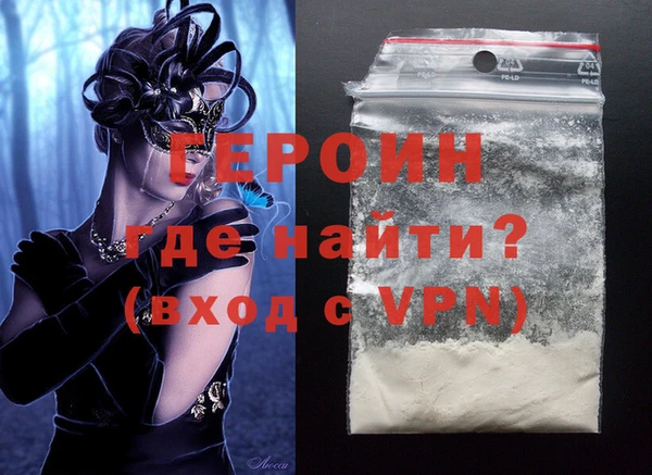 спайс Касимов