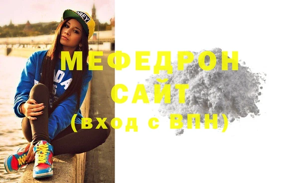 мет Карталы