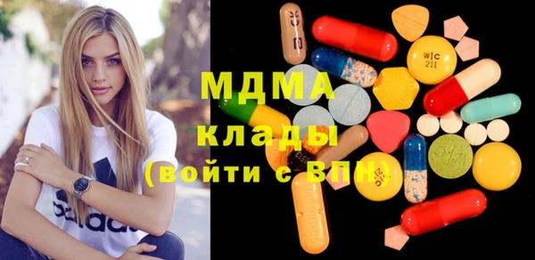 кристаллы Каменск-Шахтинский