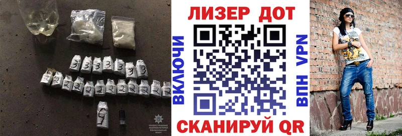Купить  Харабали  Лсд 25 экстази кислота 